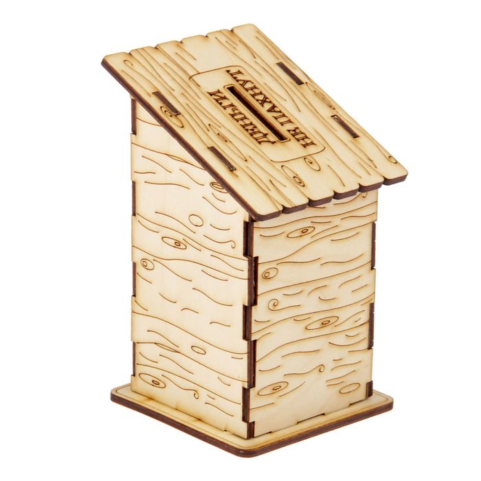 Копилка для декора "Деньги не пахнут"