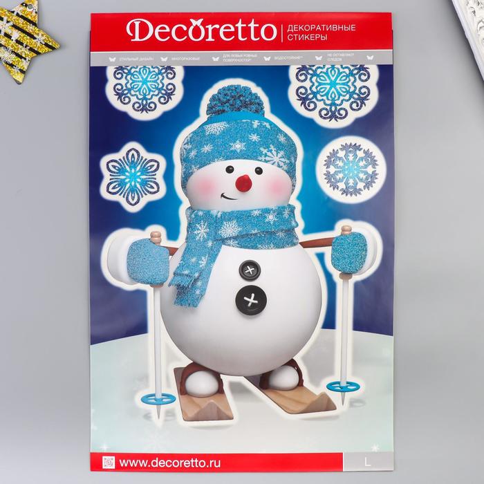 Наклейки Decoretto "Снеговичок на лыжах" 35х50 см