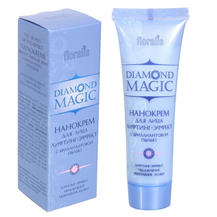 Нанокрем для лица Diamond Magic "Лифтинг-эффект" с бриллиантовой пылью, 50 г