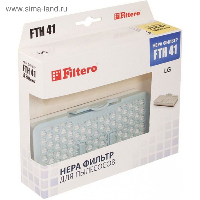 HEPA фильтр Filtero FTH 41 LGE, для пылесосов LG фильтр для пылесосов lg filtero fth 41 lge hepa pn fth 41 lge