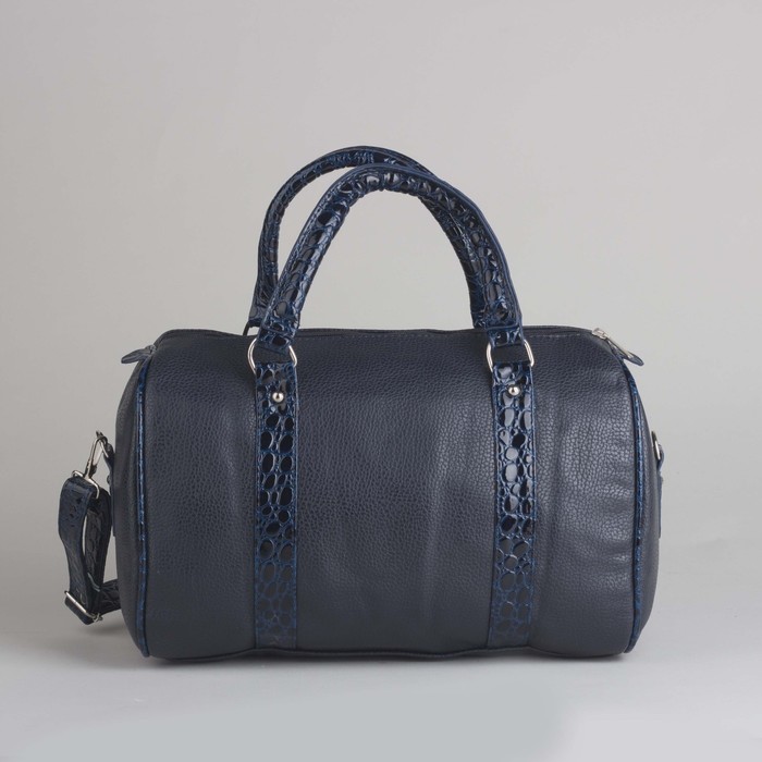 Сумка женская на молнии, 1 отдел, длинный ремень, цвет синий