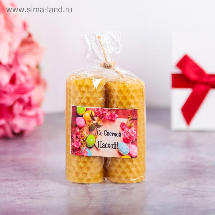 

Свеча из вощины 8 см, 2 шт с прополисом