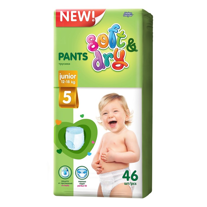 Трусики-подгузники Helen Harper Soft & Dry Junior ( 12-18 кг), 46 шт