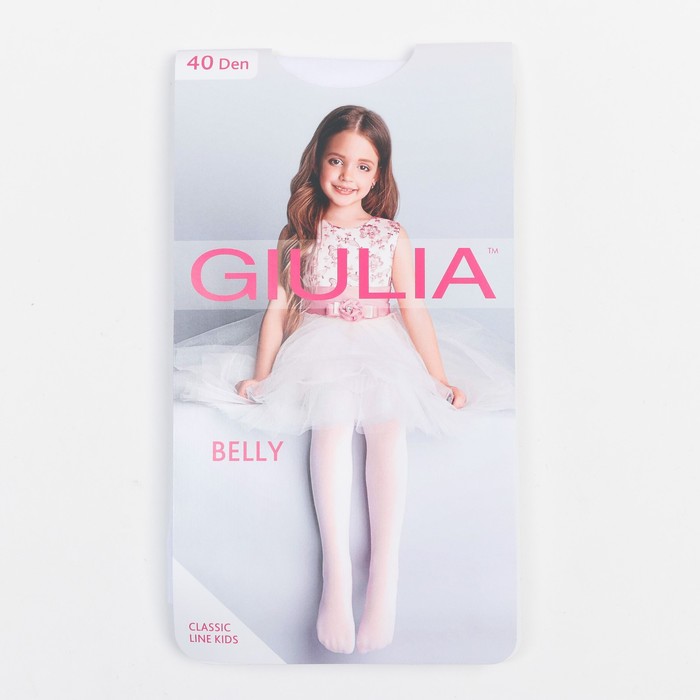 Колготки детские BELLY 40 ден, цвет белый, рост 152-158 см