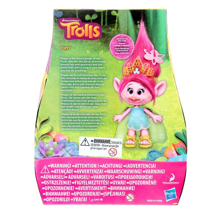 Фигурки «Тролли», МИКС