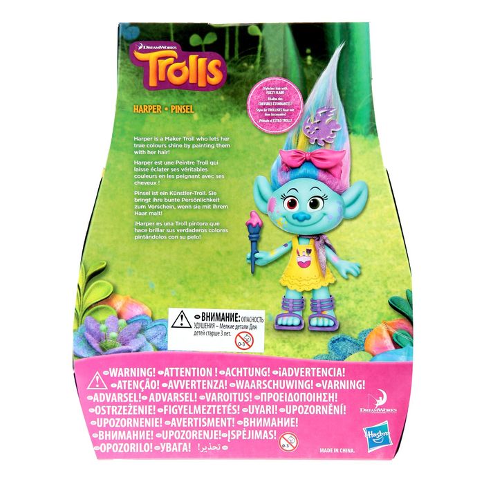 Фигурки «Тролли», МИКС