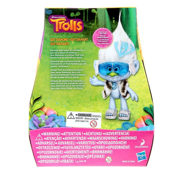 Фигурки «Тролли», МИКС