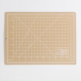 Мат для резки, двусторонний, 30 × 22 см, А4, цвет бежевый, DKD-004 Ош