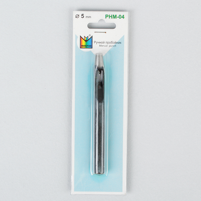 Пробойник ручной, d=5мм