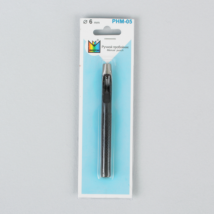 Пробойник ручной, d=6мм