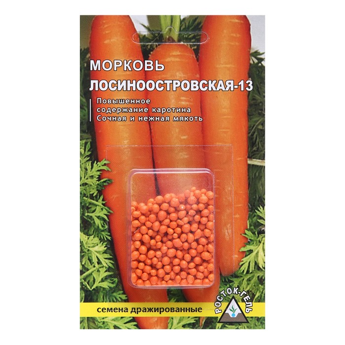 Семена Морковь  Лосиноостровская - 13простое драже 300 шт семена морковь самсон простое драже 300 шт