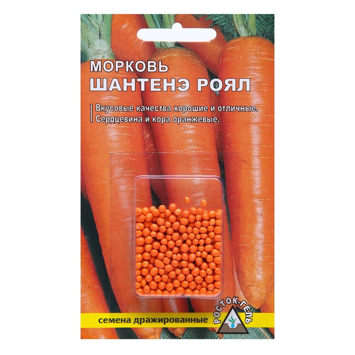 Семена Морковь ШАНТЕНЭ РОЙАЛ простое драже, 300 шт семена морковь самсон простое драже 300 шт