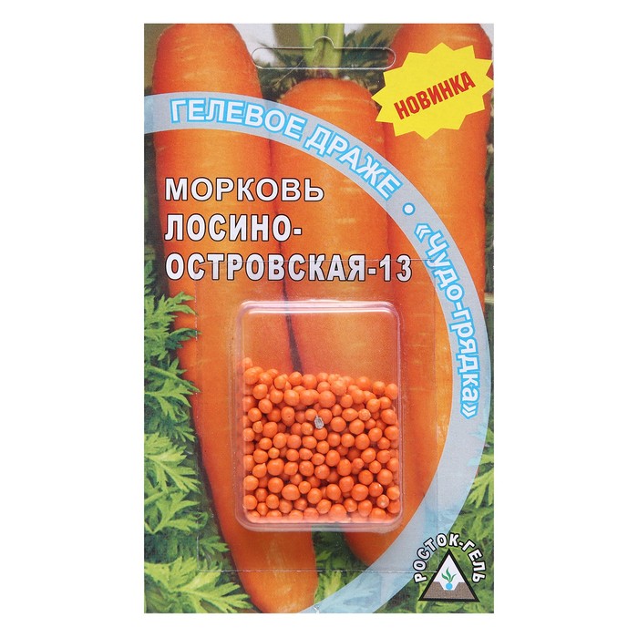 

Семена Морковь "ЛОСИНООСТРОВСКАЯ - 13" гелевое драже, 300 шт