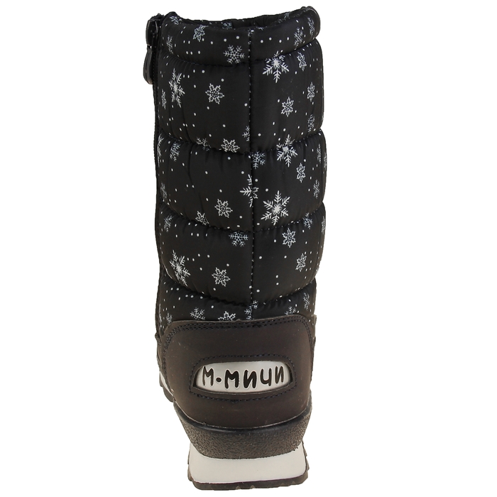 Дутики детские арт. 9616E-2, цвет черный, размер 31