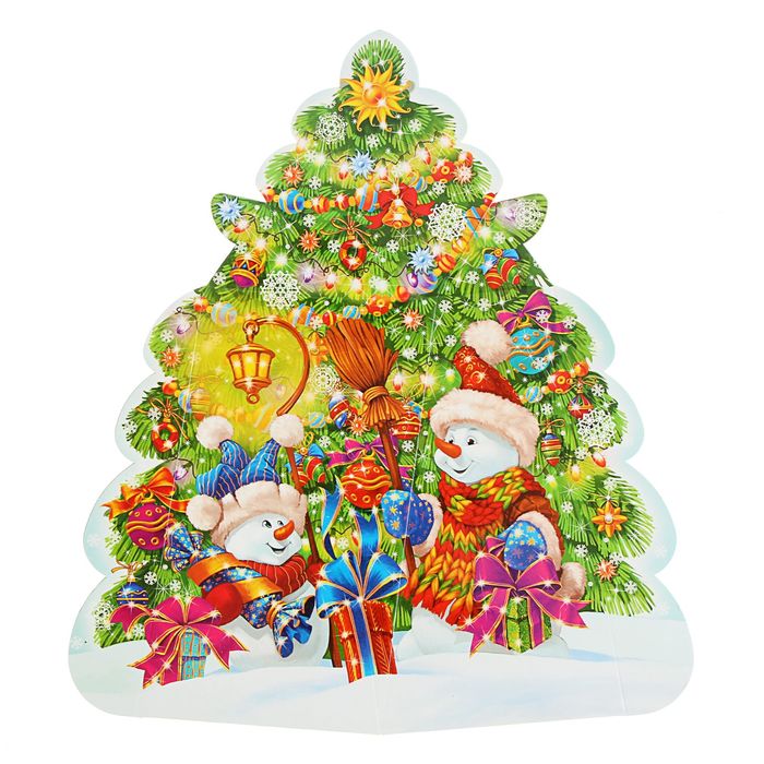 Подарочная коробка "Снеговик", елка малая, сборная, 20 х 14 х 18 см