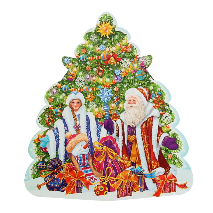 Подарочная коробка "Снеговик", елка малая, сборная, 20 х 14 х 18 см