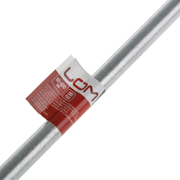 Миксер LOM, для песчано-гравийных смесей, 60х400 мм, SDS+ хвостовик