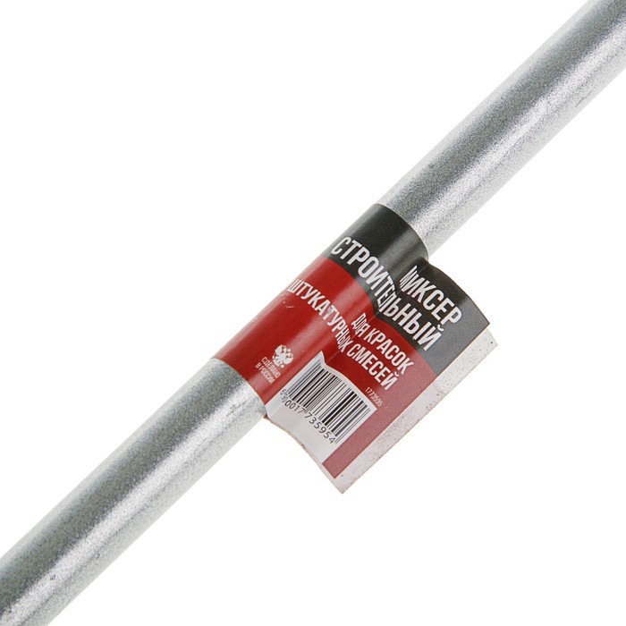 Миксер LOM, для песчано-гравийных смесей, 60х400 мм, SDS+ хвостовик