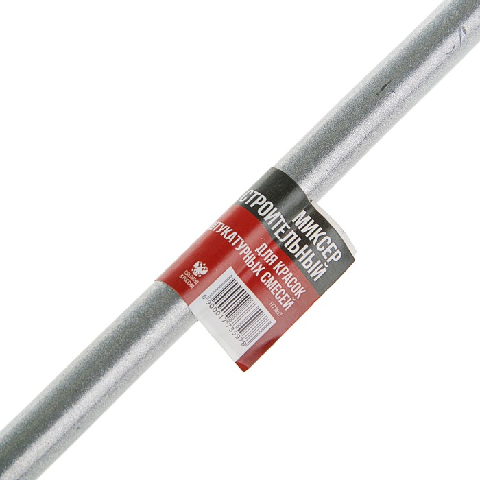 Миксер LOM, для песчано-гравийных смесей, 100х600 мм, SDS+ хвостовик