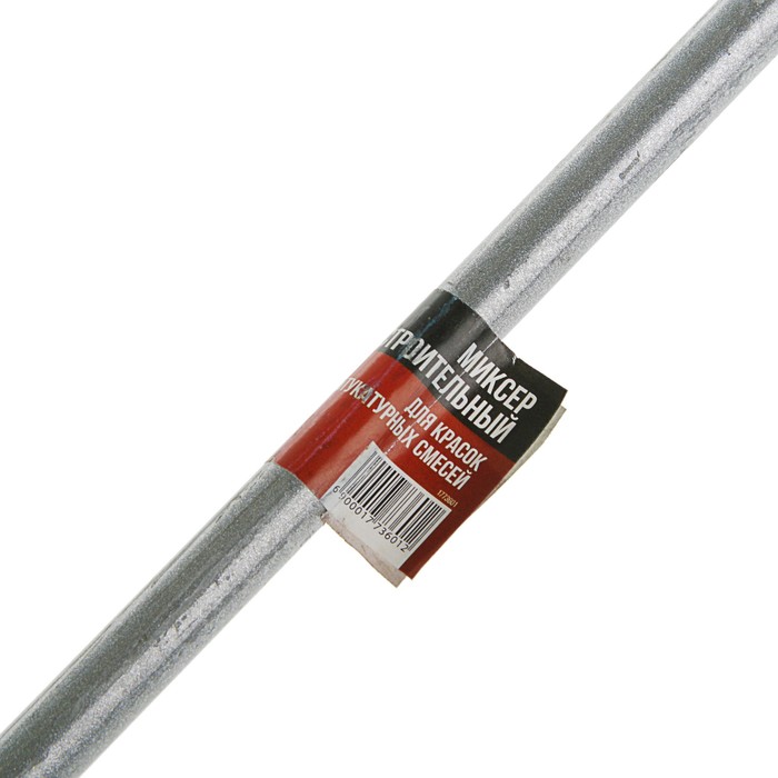 Миксер LOM, для песчано-гравийных смесей, 160х590 мм, М14 хвостовик