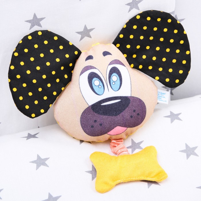 Подвеска детская «Собачка с косточкой», цвета МИКС