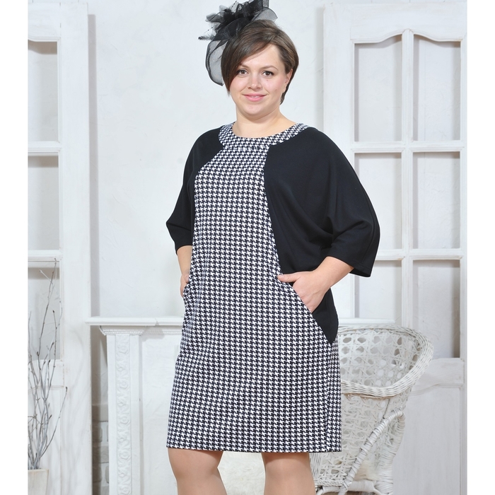 Платье женское 5484, размер 50, рост 164 см, цвет разноцветный