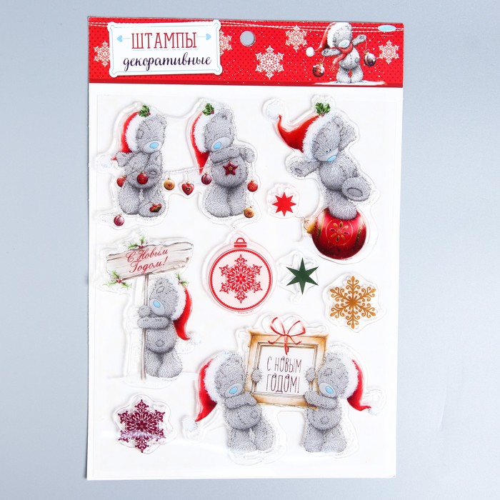 Me To You Штампы для творчества "С Новым годом!", ассорти