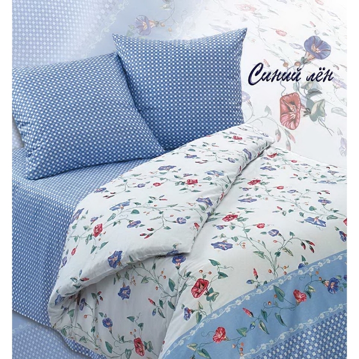 Постельное бельё евро Сударушка Синий лен 205×217см, 220×240 см, 70×70 см 2 шт., бязь, 125 г/м²