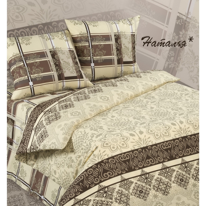 Постельное бельё евро Сударушка Наталья компаньен 205×217см, 220×240 см, 70×70 см 2 шт., бязь, 125 г/м²