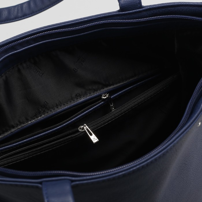 Сумка женская на молнии, 1 отдел с перегородкой, наружный карман, цвет синий