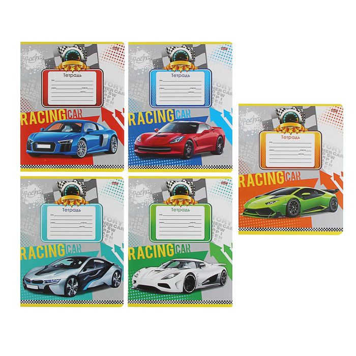 Тетрадь 12 листов линейка "Машины для гонок", обложка картон хромэрзац, 5 видов МИКС