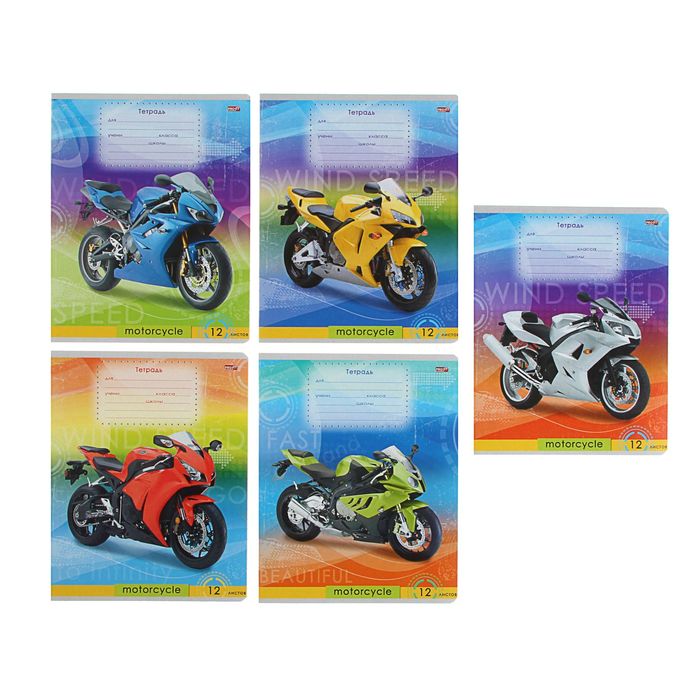 Тетрадь 12 листов линейка "Мотокрасота", обложка картон хромэрзац, 5 видов МИКС