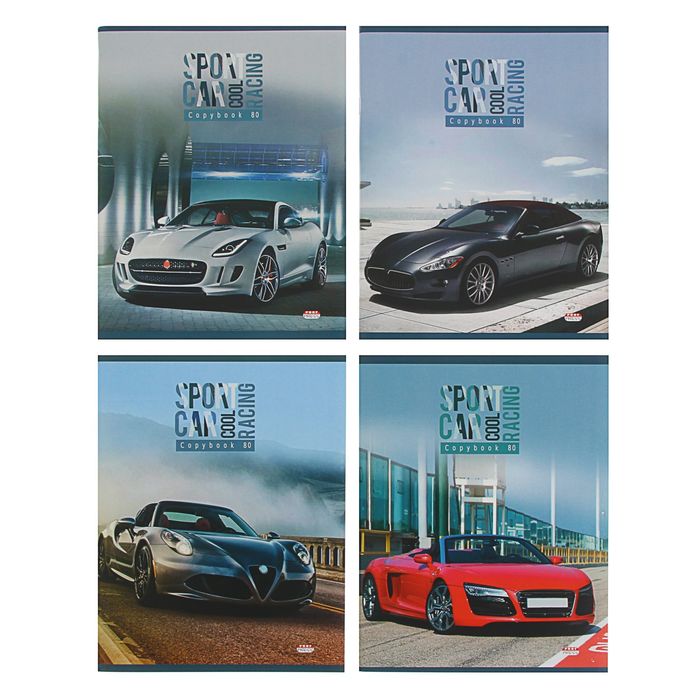 Тетрадь 80 листов клетка "Прогрессивные авто", картонная обложка, МИКС