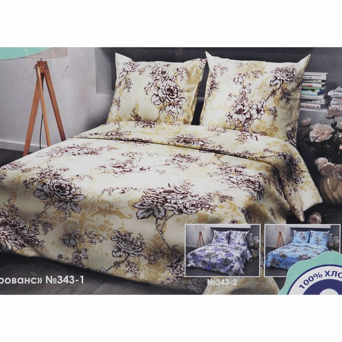 Постельное бельё 2 сп. ФЕЯ, рисунок 343, размер 175х210 см, 175х210 см, 70х70 см-2 шт., 105 г/м²