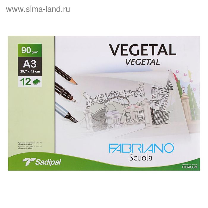 Калька для художественных работ А3 Fabriano Vegetal, 297 х 420 мм, 12 листов, 90 г/м², конверт