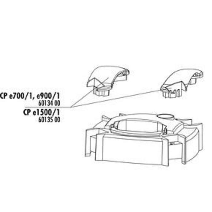 Ручка на голове фильтра CristalProfi e1500,JBL CP e1500 Griff fur Pumpenkopf, 2 шт.