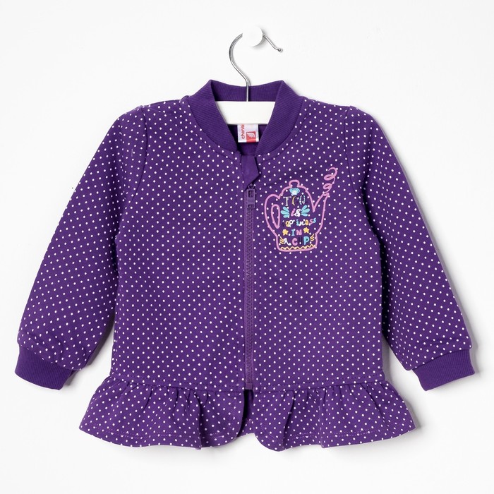 Куртка для девочки, рост 80 см (52), цвет сиреневый