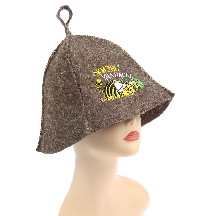 Шапка банная с вышивкой "Жизнь удалась!"