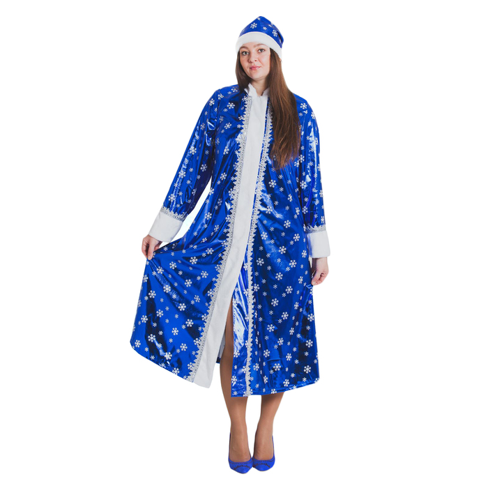Карнавальный костюм "Снегурка", шуба-трапеция с шапкой, снежинки на синем, р-р 52-54, рост 170 см