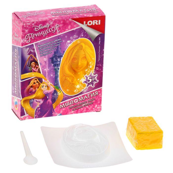 Набор мыловарения "МылоМагия. Принцесса Рапунцель"