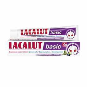 

Зубная паста Lacalut Basic "Чёрная смородина и имбирь", 75 мл