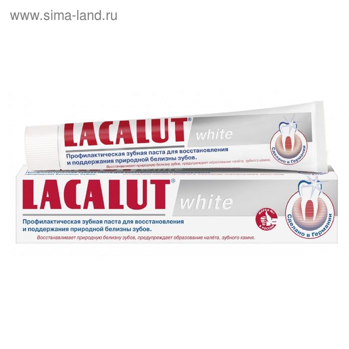 

Зубная паста Lacalut White, 75 мл