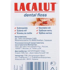 

Зубная нить Lacalut Dental, 50 м
