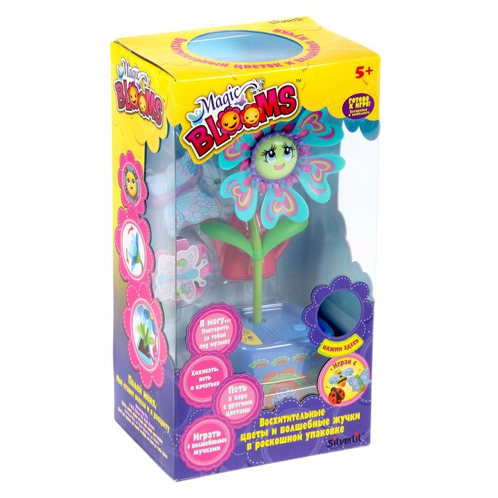 Игровой набор «Волшебный цветок», с заколкой для волос