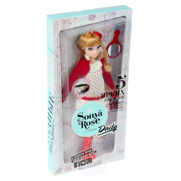 Кукла Daily collection в красном болеро