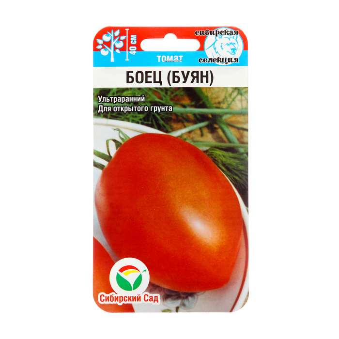 Семена Томат Боец (Буян), ранний, 20 шт семена томат буян желтый