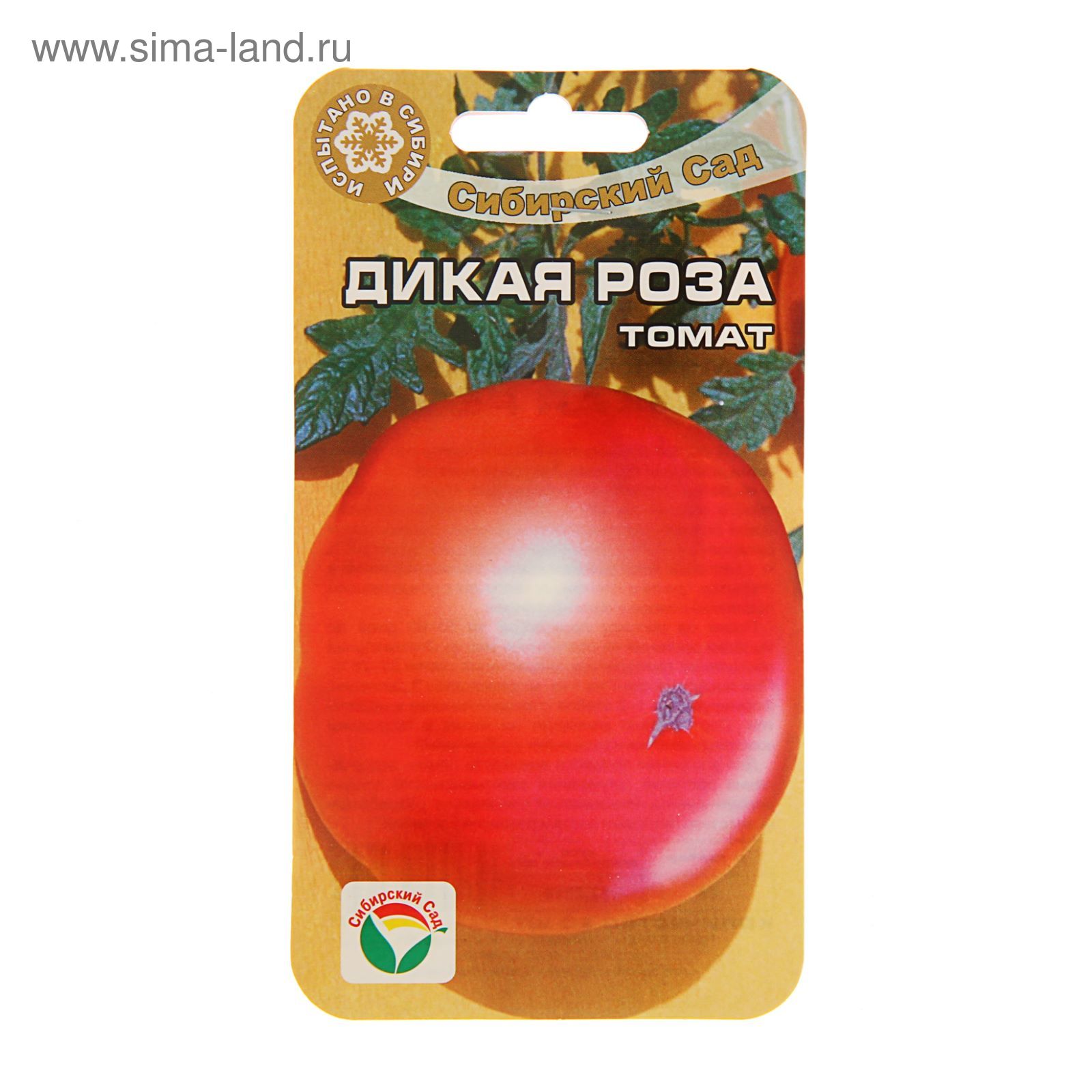 Семена томат Дикая роза 20 шт