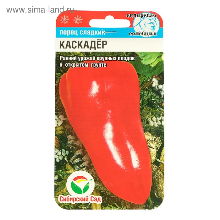 

Семена Перец сладкий "Каскадер", раннеспелый, 15 шт