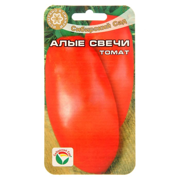 Семена Томат Алые свечи, среднеранний, высокорослый, 20 шт