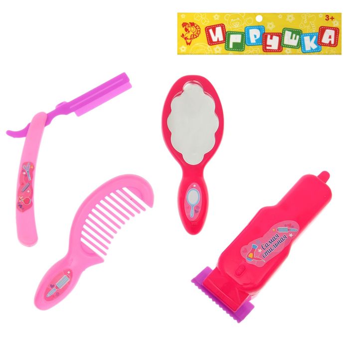 Игровой набор "Парикмахер", 4 предмета